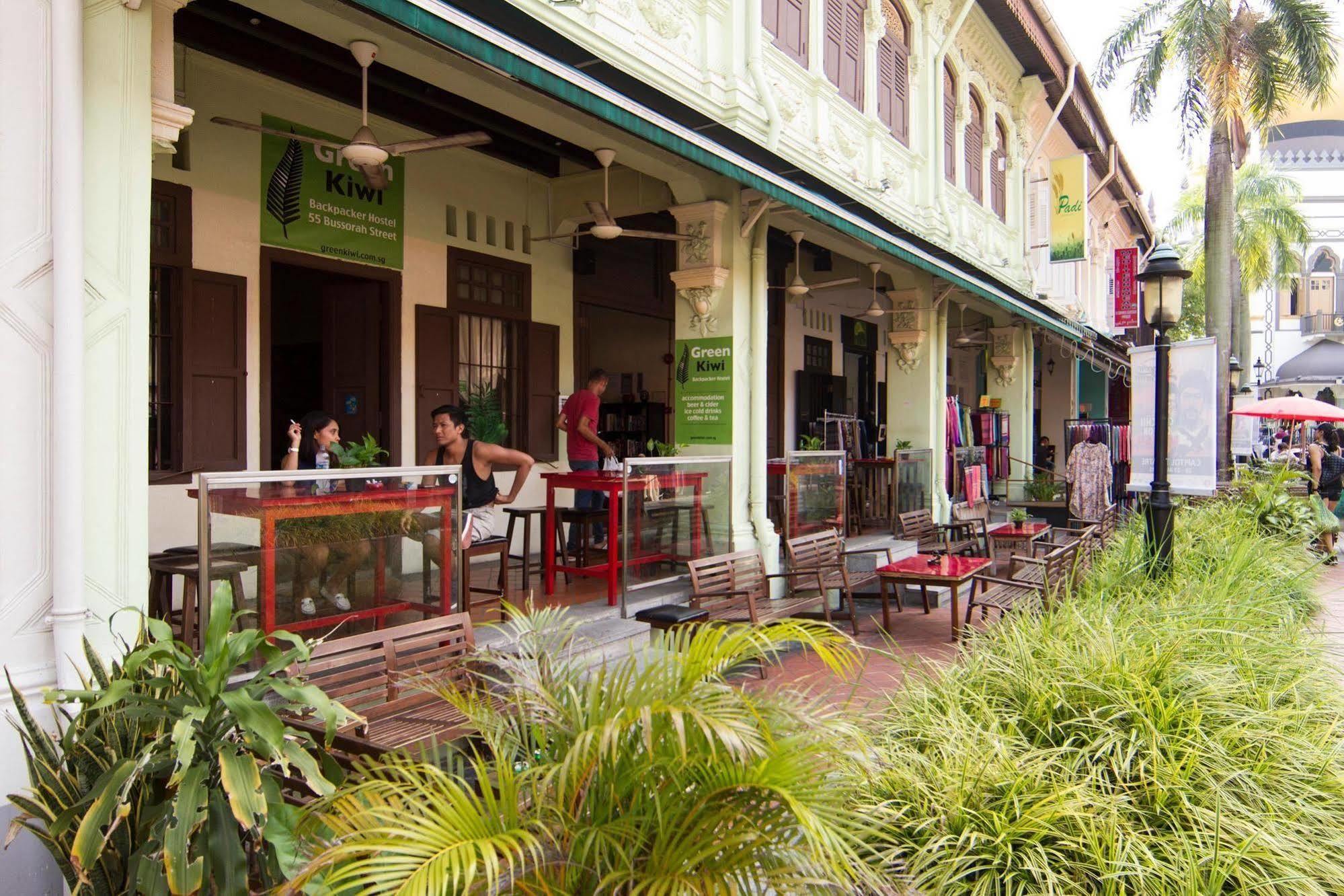 Sleepy Kiwi Backpacker Hostel - Bugis 新加坡 外观 照片