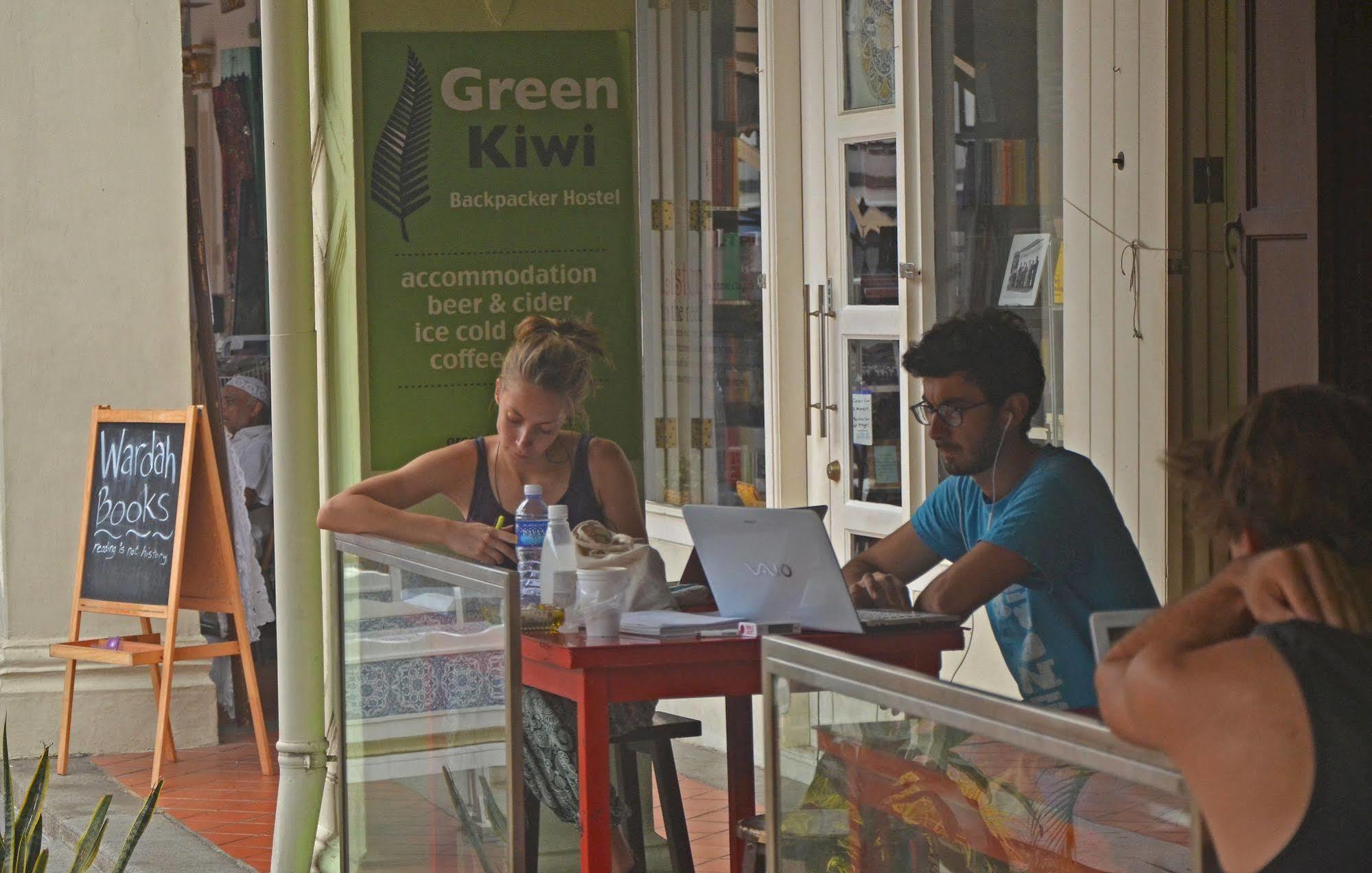 Sleepy Kiwi Backpacker Hostel - Bugis 新加坡 外观 照片
