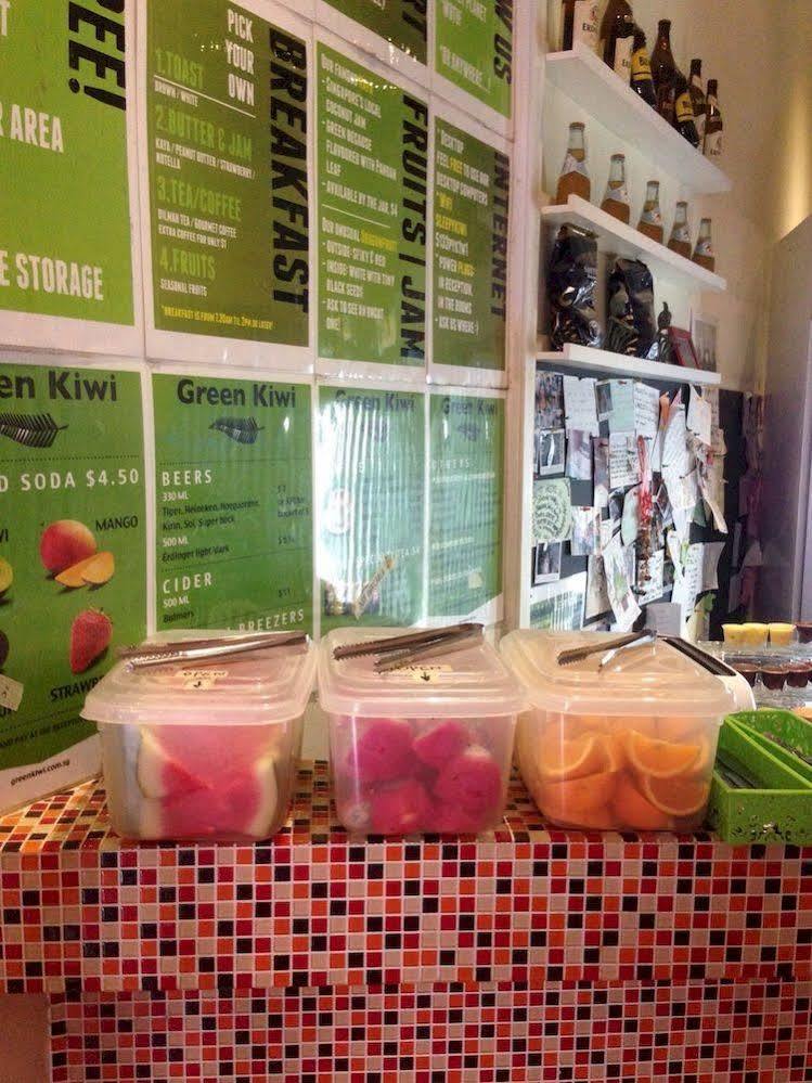 Sleepy Kiwi Backpacker Hostel - Bugis 新加坡 外观 照片